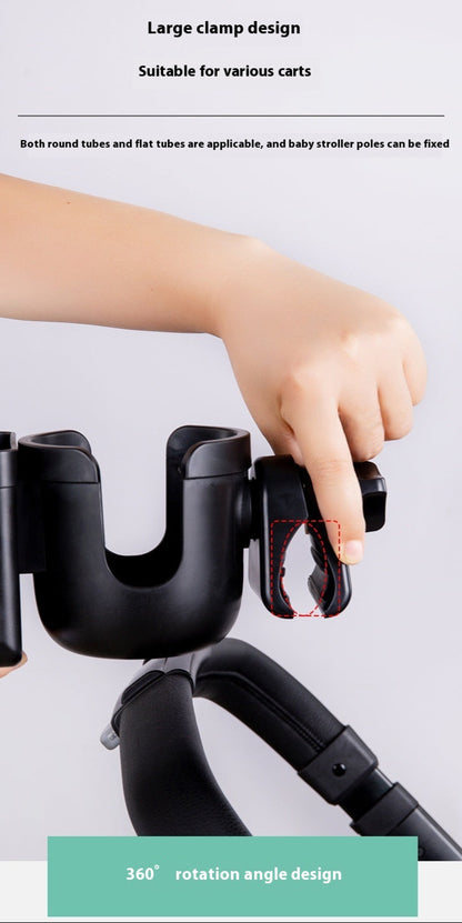 Kinderwagen flessenhouder met mobiele telefoonhouder